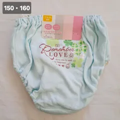 【150】【160】【2枚組】女児ショーツ　女児　ショーツ　女児下着　ガールズショーツ　ガールズ　ショーツ　ガールズ下着　女の子下着　ショーツ女の子　クローバー　四つ葉のクローバー　綿100　綿ショーツ　コットンショーツ　小学生　下着　中学生　下着