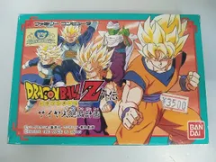 ドラゴンボｰルZ外伝 サイヤ人絶滅計画