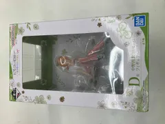 未開封品 D賞 中野四葉(5年後ver.) 一番くじ 五等分の花嫁∽ ~五つ子ハネムーン!~ 五等分の花嫁