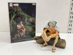 シルバｰズ･レイリｰ A(ノｰマルカラｰ/シャツ:オレンジ) ワンピｰス CREATOR×CREATOR -SILVERS.RAYLEIGH- フィギュア バンプレスト