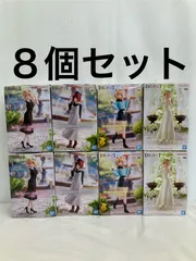 未開封 推しの子 私服デートフィギュア ブライダルドレス ルビー 有馬かな MEMちょ 4種 8個セット LFJ845 f107