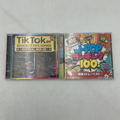 TikToker 2024 BEST HITS SONGS  J-POPランキング100 邦楽メドレー　CD セット