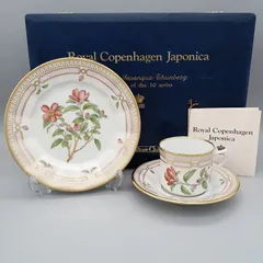 2025年最新】フローラダニカの人気アイテム - メルカリ