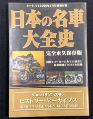 進化設計図　プロモ　4枚 進化設計図プロモ 4枚セット デュエルマスターズ 進化設計図 プロモ 4
