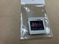 ソフトのみ ニンテンドー3DS ゼルダの伝説 ムジュラの仮面 3D