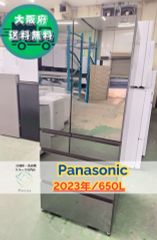 大阪送料無料★3か月保障付き★洗濯機★2023年★NW-50H★SS-278 大阪送料無料☆3か月保障付き☆洗濯機☆2022年☆NW-50H☆OS-10 - メルカリ