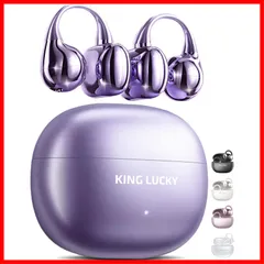 【即発送】(パール白) 骨伝導の革新OWS耳を塞がない設計で、Hi-Fi音質で長時間使用可能。スポーツ、ランニング、通勤、に対応しています 日本設計のブルートゥースイヤホン.耳挟み式 /マイク内蔵/急速充電/音漏れ抑制/ENC通話/ながら聴き】携帯空気伝導 I