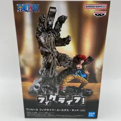 2025年最新】ONE_PIECEフィグライフの人気アイテム - メルカリ