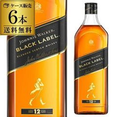 Johnny Walker マグナムボトル　ジョニーウォーカー　ジョニ黒 Johnny Walker マグナムボトル ジョニーウォーカー ジョニ黒 - メルカリ