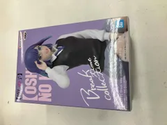 未開封品 バンプレスト 黒川あかね 【推しの子】 Break time collection -黒川あかね- 【推しの子】