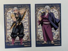 鬼滅の刃 週刊少年ジャンプ オールスター缶バッジ 20 猗窩座 無限列車