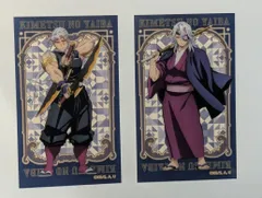 宇髄天元 鬼滅の刃 メモリアルクリアカードコレクション Vol.2 鬼滅 グッズ カード