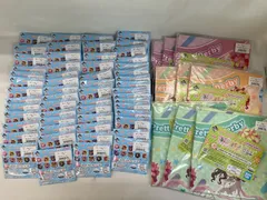 ★【ウマ娘】グッズ65点セット