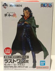 BANDAI SPIRITS 이치 반 쿠지 원피스 혁명의 불꽃 라스트 원상 원숭이 D 드래곤 메탈릭 컬러 ver. MASTERLISE