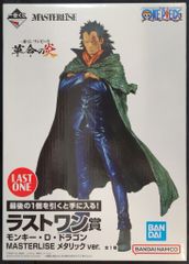 BANDAI SPIRITS 이치 반 쿠지 원피스 혁명의 불꽃 라스트 원상 원숭이 D 드래곤 메탈릭 컬러 ver. MASTERLISE