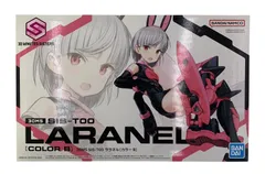 2025年最新】美プラの人気アイテム - メルカリ