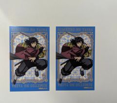 鬼滅の刃 週刊少年ジャンプ オールスター缶バッジ 20 猗窩座 無限列車