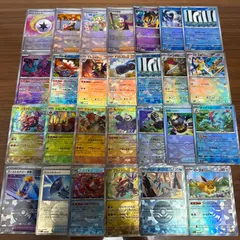 モンスターボールミラー　まとめ売り　ブイズ　モンスターボールミラー　入り　イーブイ　モンスターボールミラー　グレイシア　モンスターボールミラー