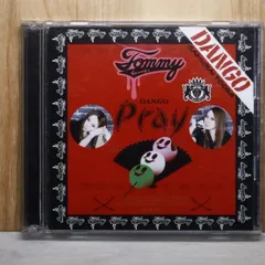 2025年最新】TOMMY february6の人気アイテム - メルカリ