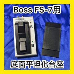 ZOOM（MS-50G+，MB-60B+）切替スイッチ拡張パーツ - メルカリ