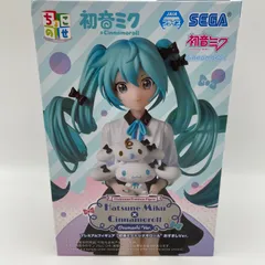 2025年最新】初音ミク × シナモロール おすましver.の人気アイテム