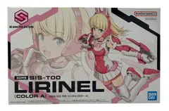 2025年最新】美プラの人気アイテム - メルカリ