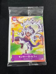 ワンピース ルフィ（ニカ） プロモ セブイレブン - メルカリ