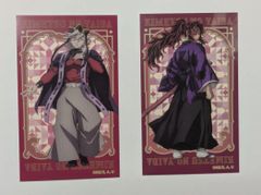 鬼滅の刃 週刊少年ジャンプ オールスター缶バッジ 20 猗窩座 無限列車