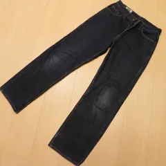 )570★ 日本製 EDWIN エドウィン 403 ふつうのストレート ダークインディゴ デニムパンツ ジーンズ w28 古着