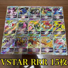 メルカリShops ポケモンカード キラカード 100枚まとめ売り ポケカ RR