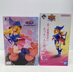 遊戯王　ブラック・マジシャン・ガール　フィギュア　セット