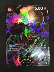 ワンピースカードゲーム クザン OP10-082 SP ONE PIECE CARD GAME 412