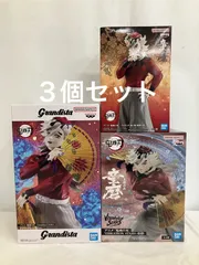 未開封 鬼滅の刃 フィギュア 童磨 まとめ 3種 3個セット LFJ846 f101