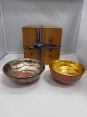 Item thumbnail for item 9f134f07-bb6c-4bd6-9257-ca60ca3f7290