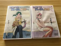 2025年最新】ヨコハマ買い出し紀行 DVDの人気アイテム - メルカリ