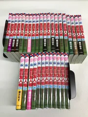 2025年最新】夏目友人帳 全巻の人気アイテム - メルカリ