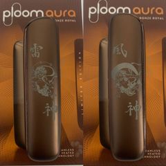 ploom aura プルームオーラ 限定フロントパネル ローズウッド 山口一郎