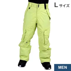 スノーボードウェア メンズ パンツ スノーボードパンツ スノボ ウェア スノボウェア ウエア BILLABONG ビラボン AC01M-704 LIM ライム