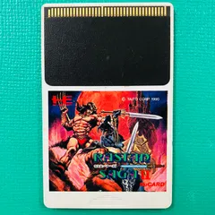 PC エンジン　ラスタン・サーガⅡ PCエンジン ラスタンサーガII - メルカリ