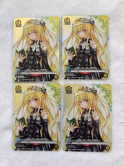 ユニオンアリーナ　金色の闇　vジャンプ 2026年1月号　付録 4枚セット