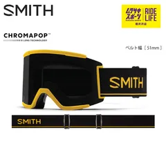 2025年最新】smith squad xlの人気アイテム - メルカリ