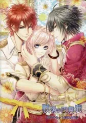 【中古】アニメムック ≪リーフレット・小冊子≫ 戦場の円舞曲 ステラセット特典小冊子