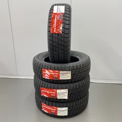 2025年最新】アイスエスポルテの人気アイテム - メルカリ