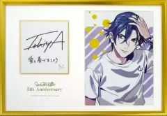 2026年最新】うた プリ メモリアル フォトの人気アイテム - メルカリ