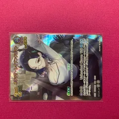 ホロライブ カードゲーム UR ネリッサ・レイヴンクロフト エンチャントレガリア horolive