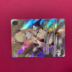 ホロライブ カードゲーム SR 癒月ちょこ エンチャントレガリア horolive