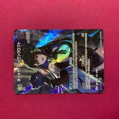 ホロライブ カードゲーム SR ネリッサ・レイヴンクロフト エンチャントレガリア horolive