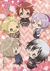 【中古】アニメムック ≪乙女ゲーム書籍≫ 花咲くまにまに ステラセット特典冊子(SS)