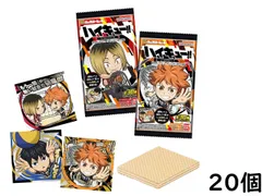 バンダイ(BANDAI) にふぉるめーしょん 劇場版ハイキュー!! ゴミ捨て場の決戦 シールウエハース 20個入 BOX 食玩 賞味期限2026/09