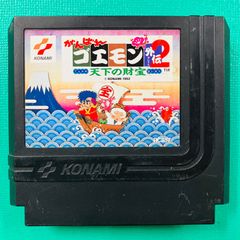がんばれゴエモン外伝2 天下の財宝 ファミコン ソフト FC コナミ 動作
